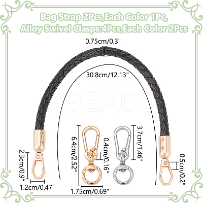 2Pcs 2 Colors Braided Imitation Leather Mobile Straps FIND-WR0010-34-1