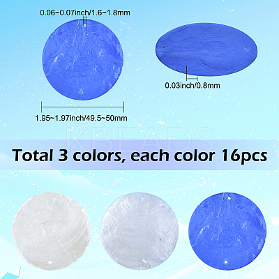 48Pcs 3 Colors Natural Capiz Shell Connector Charms BSHE-SC0001-27-1