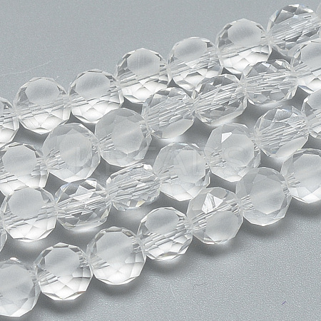 Frosted Glass Beads Strands EGLA-S147-8mm-08-1