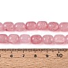 Baking Paint Crackle Glass Beads Strands DGLA-N019-01B-04-2