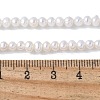 Natural Cultured Freshwater Pearl Beads Strands PEAR-I007-07N-03A-5