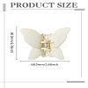 1Pc Frosted Butterfly Hair Claw Clip OHAR-LP0002-29E-2
