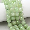 Dyed Natural Malaysia Jade Beads Strands G-G021-01D-04-5