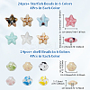 48Pcs 12 Styles Handmade Porcelain Beads PORC-PA0001-07-2