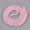 Crackle Glass Beads X1-GLAA-N009-4mm-02-2