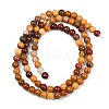 Round Natural Mookaite Beads Strands X-G-F216-4mm-19-3