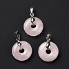 Natural Rose Quartz Pendants G-E059-01P-05-4