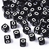 Opaque Acrylic Beads SACR-N002-01O-1