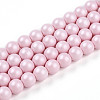 Baking Paint Pearlized Glass Pearl Bead Strands HY-N002-6mm-B04-2