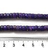 Natural Dolomite Beads Strands G-K350-B01-02F-5