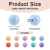 100Pcs 10 Colors Food Grade Eco-Friendly Silicone Focal Beads SIL-TA0001-28-4
