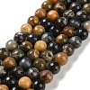 Natural Agate Beads Strands G-M437-B01-01A-2