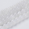 Natural White Moonstone Beads Strands G-G559-6mm-1
