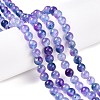 Dyed Natural White Jade Beads Strands G-T138-6mm-210-4-1
