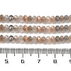 Natural Multi-Moonstone Beads Strands G-B074-A08-01-5