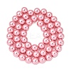 Eco-Friendly Dyed  Glass Pearl Round Beads Strands HY-A002-8mm-RB109-4
