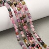 Natural Multicolor Tourmaline Beads Strands G-B168-A06-4mm-1