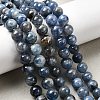 Natural Kyanite Beads Strands LS-G-NH0046-C04-8MM-01-1