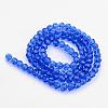 Transparent Glass Bead Strands GLAA-G013-8mm-26-2