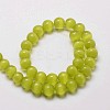 Cat Eye Beads Strands X-CE-M011-10mm-22-2