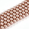 Baking Paint Pearlized Glass Pearl Bead Strands HY-N002-4mm-C02-2