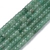 Natural Green Aventurine Heishi Beads Strands G-A299-A01-01-3