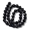 Synthetic Blue Goldstone Beads Strands G-Z119-A24-03-4