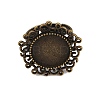 Vintage Adjustable Iron Flower Finger Ring Components Alloy Cabochon Bezel Settings PALLOY-O036-01AB-NF-1