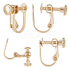20Pcs Brass Clip-on Earring Findings KK-BBC0004-83-1