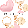1Pc Imitation Leather Heart Keychain KEYC-CL0001-14F-5