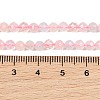 Natural Morganite Beads Strands G-O166-25-3mm-01-4