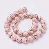 Sea Shell and Synthetic Turquoise Assembled Beads Strands G-G758-09-12mm-2
