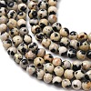 Natural Dalmatian Jasper Beads Strands G-Z116-A10-3mm-4