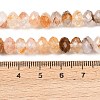 Natural Yellow Hematoid Quartz/Golden Healer Quartz Beads Strands G-C259-A40-5x8mm-5