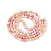 Ombre Effect Opaque Crackle Glass Beads Strands GLAA-Q106-01A-A15-3