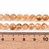 Natural Citrine(Heated) Beads Strands G-S345-6mm-18-5