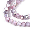 Ombre Effect Dyed Glass Beads Strands X-GLAA-T025-4mm-09C-3