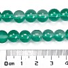 Frosted Transparent Glass Bead Strands GLAA-P065-8mm-14-3