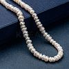 Natural Cultured Freshwater Pearl Beads Strands PEAR-Q015-031B-01-6