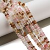 Cherry Quartz Glass Beads Strands LS-G-K343-C16-01-2