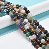 14.8~15 inch Round Gemstone Strands GSR12mmC170-4