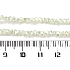Baking Electroplate Glass Beads Strands X-DGLA-A039-J2MM-B17-4