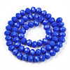 Opaque Solid Color Glass Beads Strands EGLA-A034-P8mm-D32-2