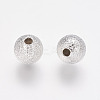 Brass Textured Beads KK-EC248-S-NF-2
