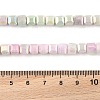 Electroplate Opaque Glass Beads Strands EGLA-U004-02B-4