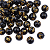 Natural Agate Beads Strands G-OC0001-37B-10mm-1