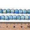 Baking Paint Glass Beads Strands DGLA-N016-6mm-09-4