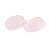 Natural Rose Quartz Pendants G-N349-08L-2
