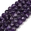 Gemstone Strands GSF10mmC062-01-1