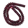 Natural White Jade Beads Strands G-E507-01-04-5